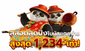 ktv365ฝากถอนออโต้